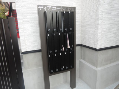 【その他共用部分】 | ディアコート富士見台