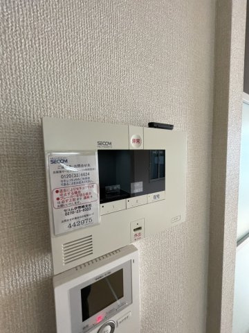 【セキュリティ】 | サンモール