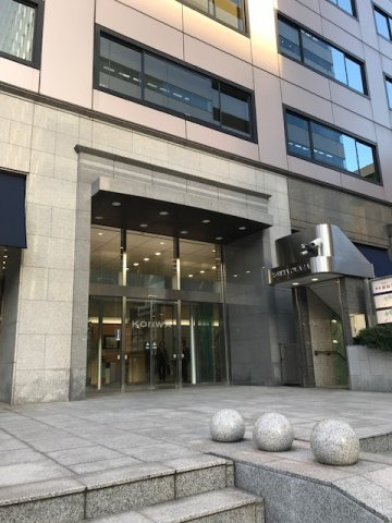 コンワビルのエントランス