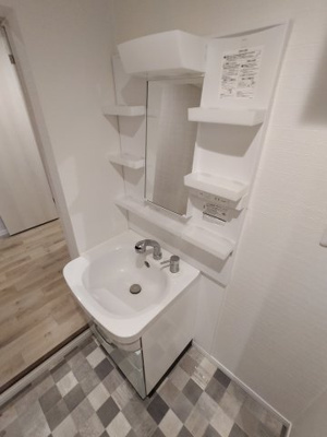 【洗面所】 | ラシャンス瓢箪山