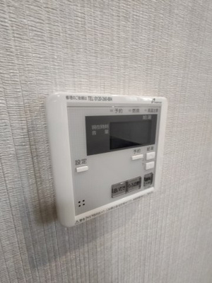  | ラシャンス瓢箪山