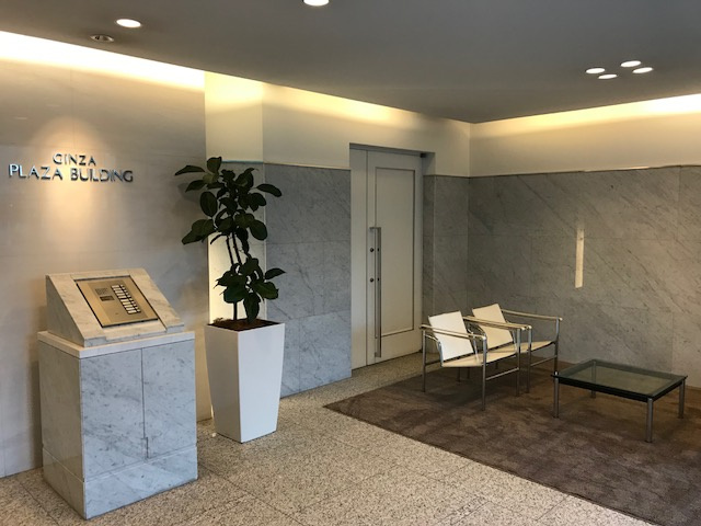 銀座プラザビルのエントランス