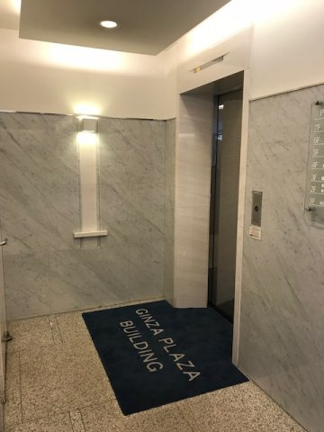 銀座プラザビルのエントランス