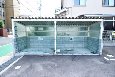 【その他共用部分】 | アルベージュ八戸ノ里Ⅰ番館 | ゴミ捨て場