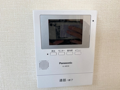 【セキュリティ】 | メルベール・クレシア
