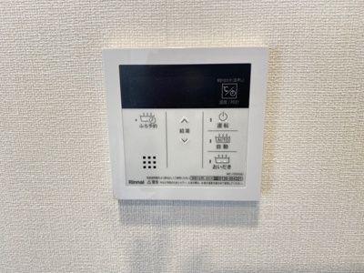 【設備】 | メルベール・クレシア