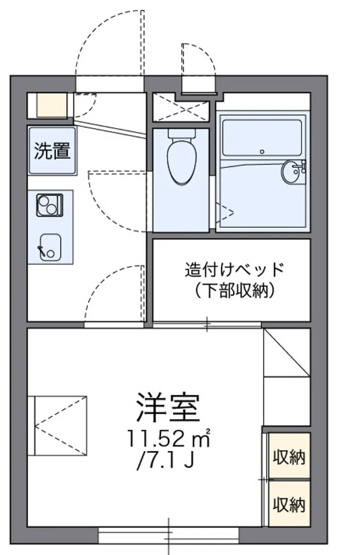 【間取り】 | カトルセゾン戸田公園