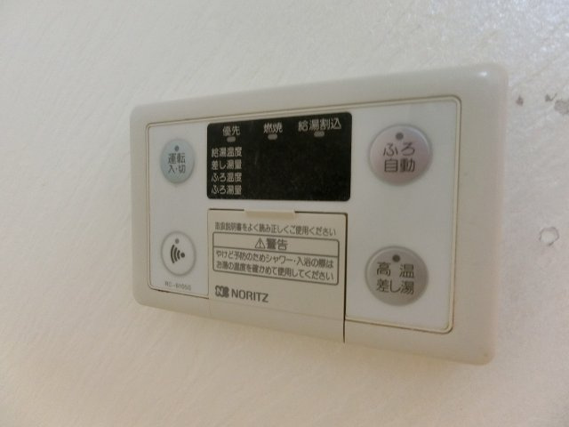 【設備】 | シャトレ鳴尾