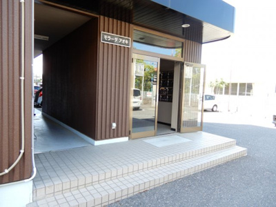 【エントランス】 | モラーダアオキ