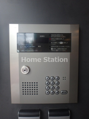 【セキュリティ】 | ルーチェ新福島