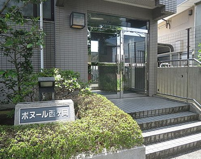 【エントランス】 | ボヌール西ヶ岡