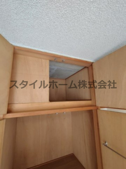 【収納】 | メッカ天伯