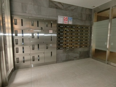 【その他共用部分】 | ハイズ綾瀬駅前 | 集合ポスト＆宅配BOX