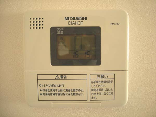 岸和田市尾生町のハイツの設備