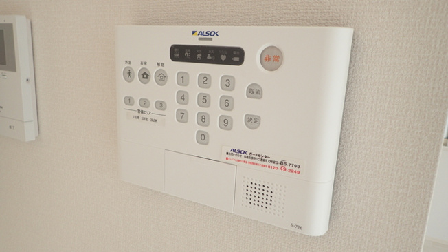 【セキュリティ】 | レセンテシャトー