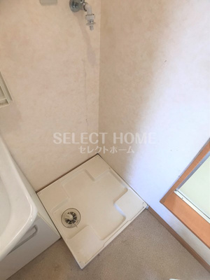 【その他】 | コーポラスメイプル