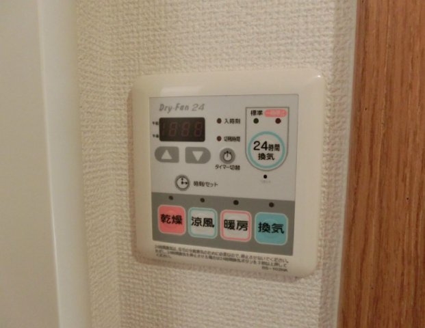 和泉市繁和町のハイツの設備