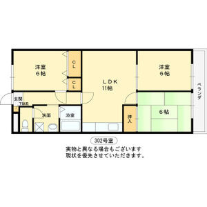 和泉市太町の賃貸マンションの間取り