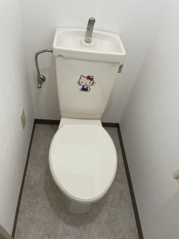 ハイツニシカワのトイレ