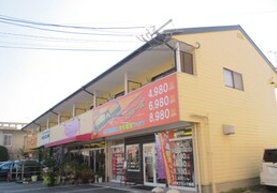 コスモスメゾンⅡ【キャッシュバック対象物件】