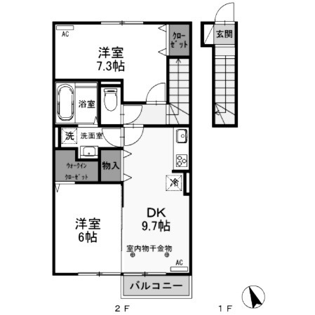 【間取り】 | ダイヤモンド A