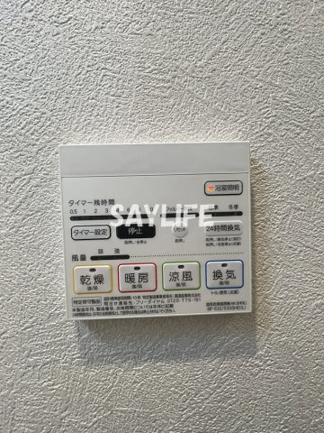 大阪市東成区大今里南２丁目の賃貸マンションの設備