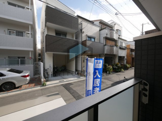 【展望】 | 眺望です