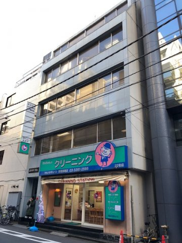 FIRSTビルの外観