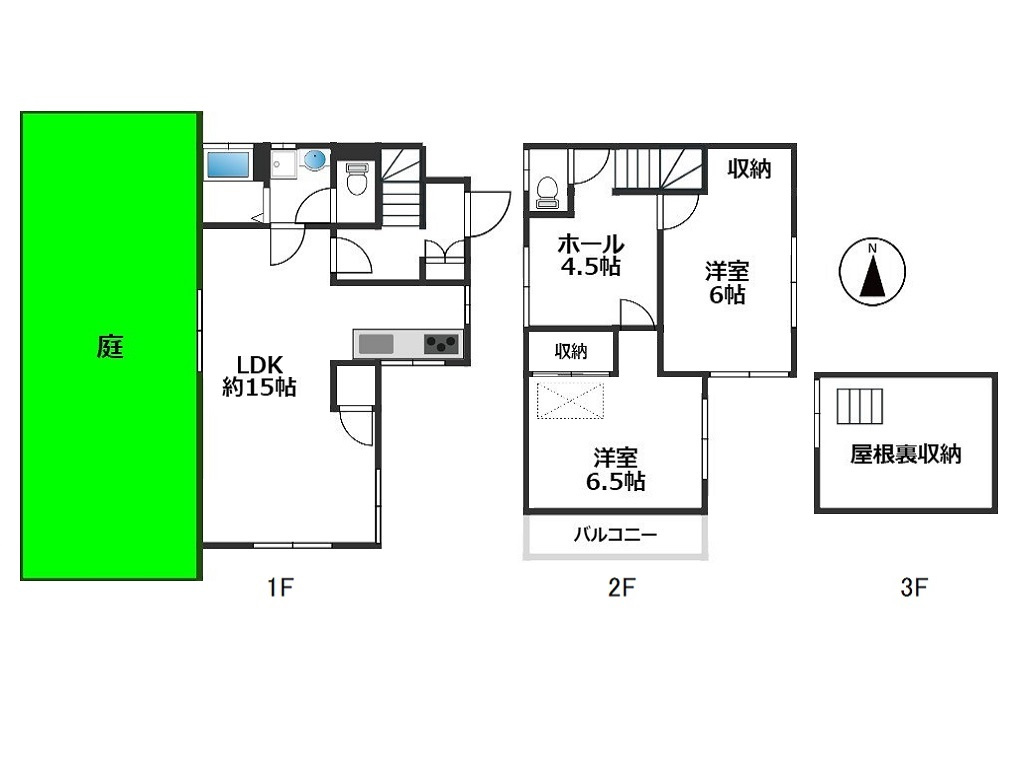 和光市白子2丁目　戸建ての画像