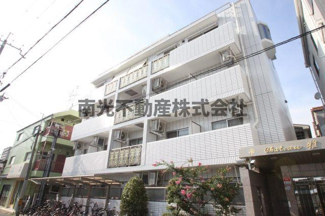 シャトー雅