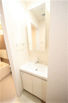 【洗面所】 | アビエール松屋町