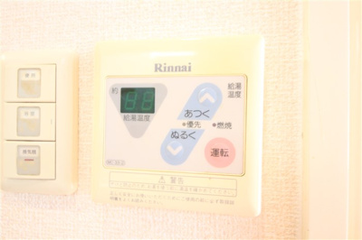 【設備】 | ランドマークシティ大阪城南第2