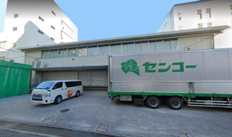 【外観】