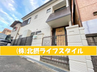 ◆池田市◆閑静な住宅街◆畑4丁目♪の画像