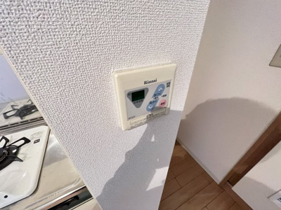 【設備】 | エリーフラッツ西ノ京