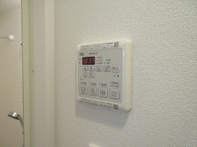 プレサンス名古屋グロウ｜名古屋市の賃貸ならMｙ賃貸の設備|プレサンス名古屋グロウ