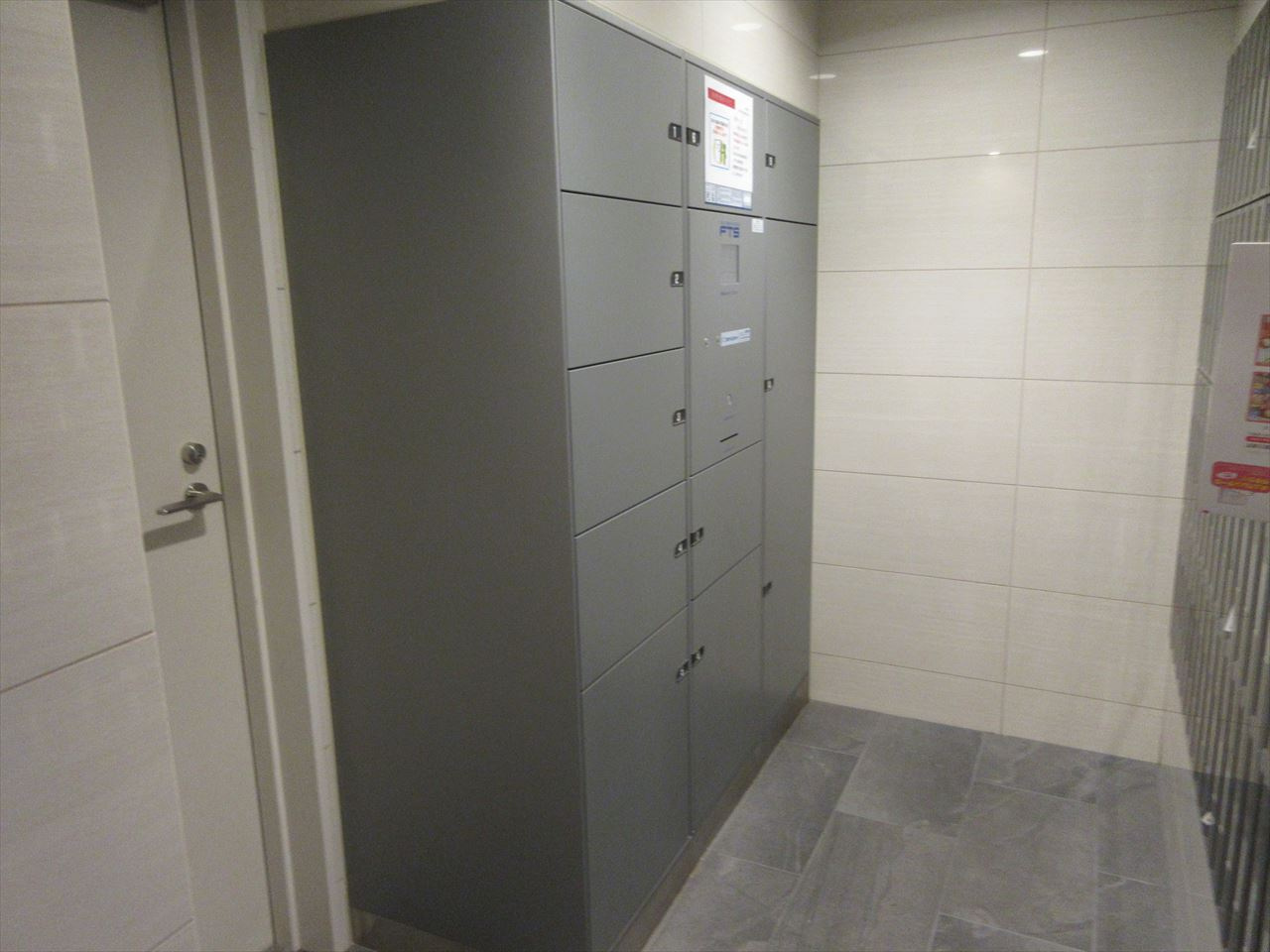 プレサンス名古屋グロウ｜名古屋市の賃貸ならMｙ賃貸のその他共用部分|プレサンス名古屋グロウ