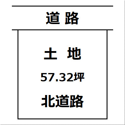 【土地図】 | 【建築条件なし】大仙市大曲丸の内町の住宅用地57.32坪 消雪道路