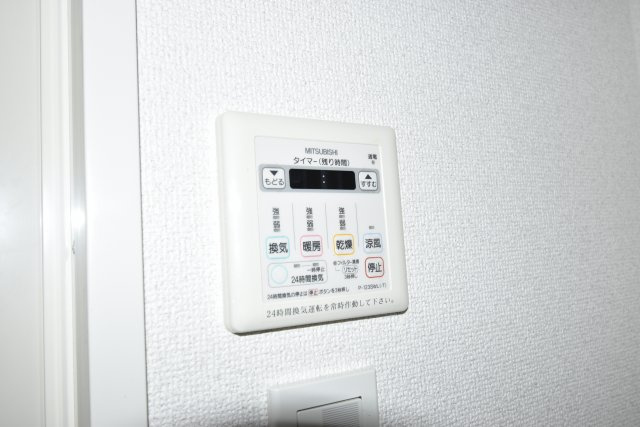 ラヴ心斎橋ウエスト