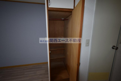 【収納】 | アリタマンション長瀬