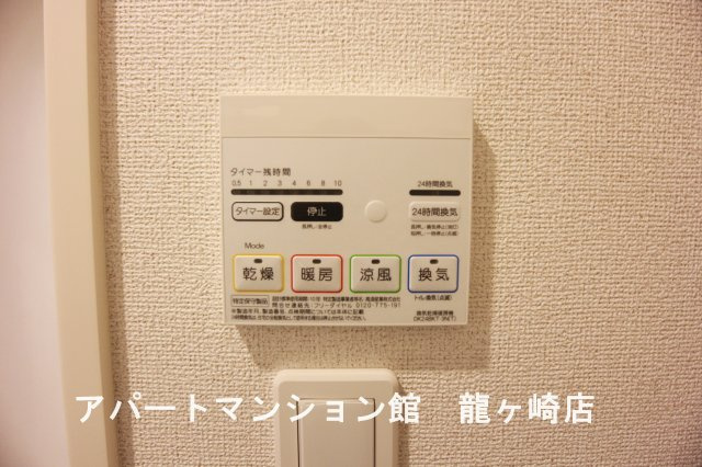 プルーム・ヴィレⅢの設備