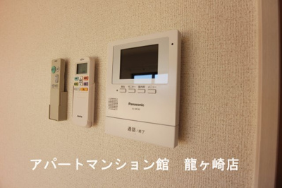 【セキュリティ】 | プルーム・ヴィレⅢ