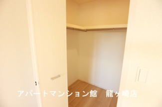 【収納】 | プルーム・ヴィレⅢ