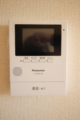 【セキュリティ】 | パストラル南町