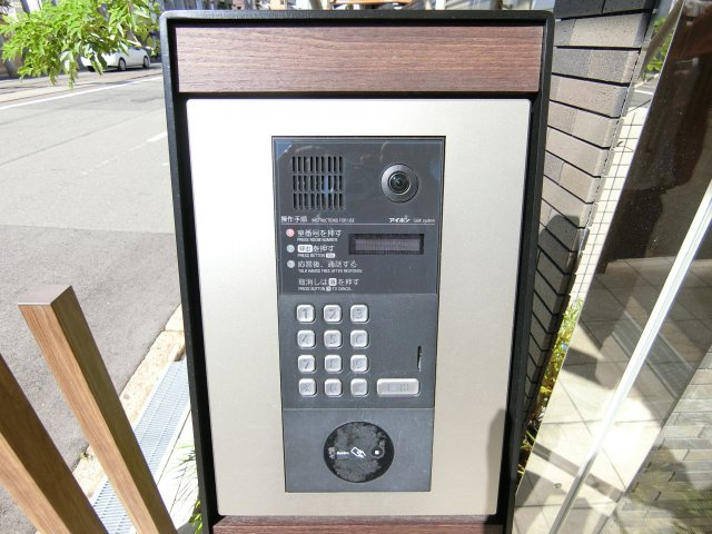 【セキュリティ】 | グランエスポワール寿