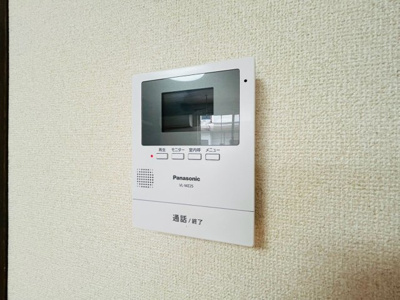 【セキュリティ】 | コーポサザンクロス（清原台）