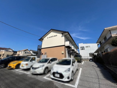 【その他】 | コーポサザンクロス（清原台）