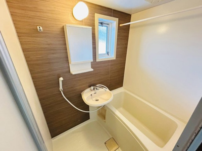 【浴室】 | コーポサザンクロス（清原台）