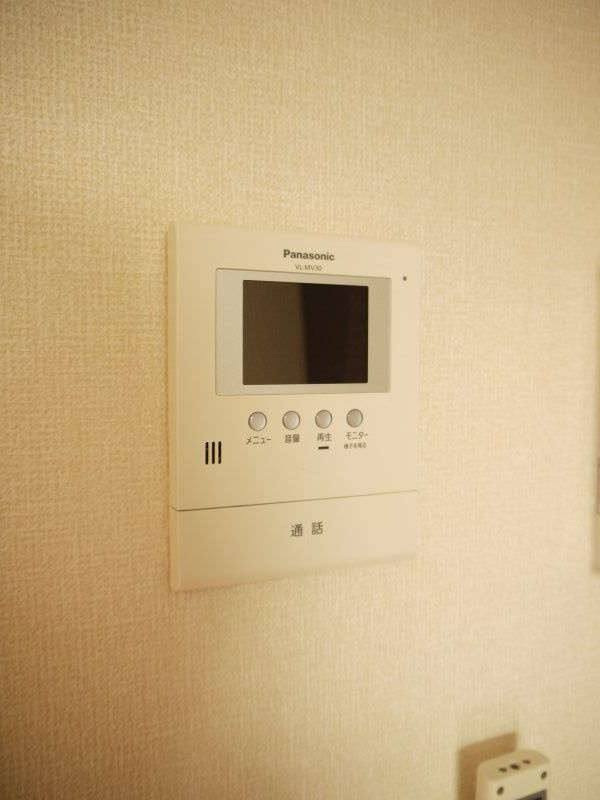 エステート陽だまりの丘のセキュリティ|セキュリティ