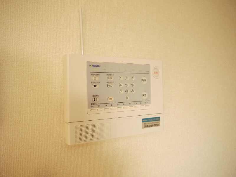 エステート陽だまりの丘のその他|セキュリティ